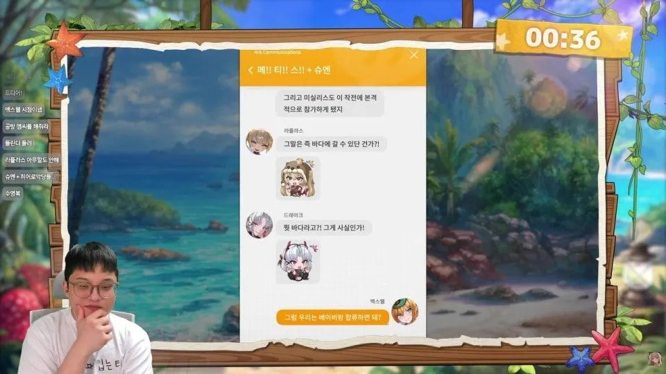7시 니케 공방 ㄱㄱㄱㄱㄱ
