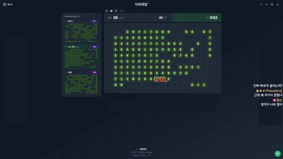 [지누]