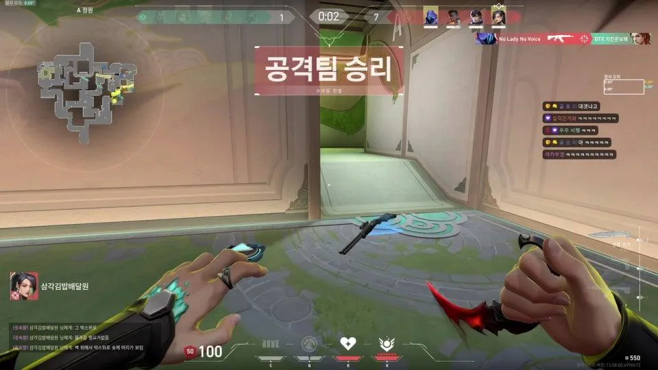 봉명보의 쓰리감 전략 OPEN