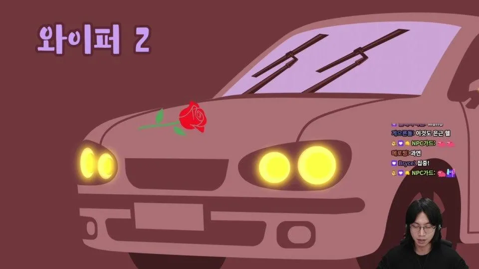 리듬지옥 ㅇㅅㅇ;;