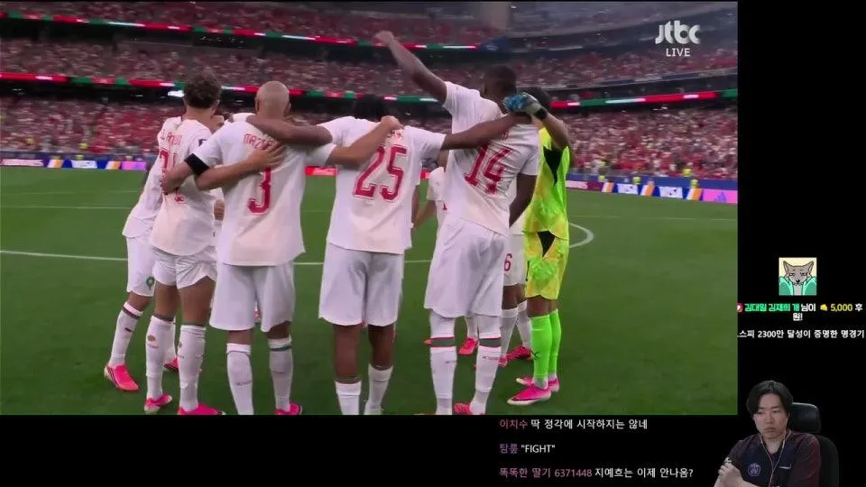 2026 북중미 월드컵 16강 모로코vs캐나다