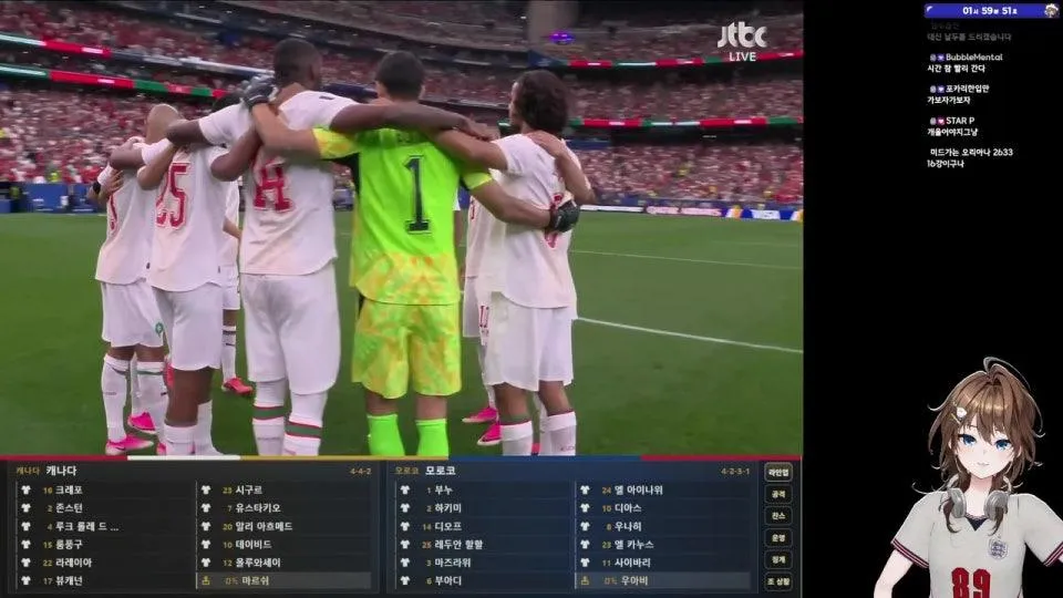 월드컵 캐나다 vs 모로코 16강전⚽️