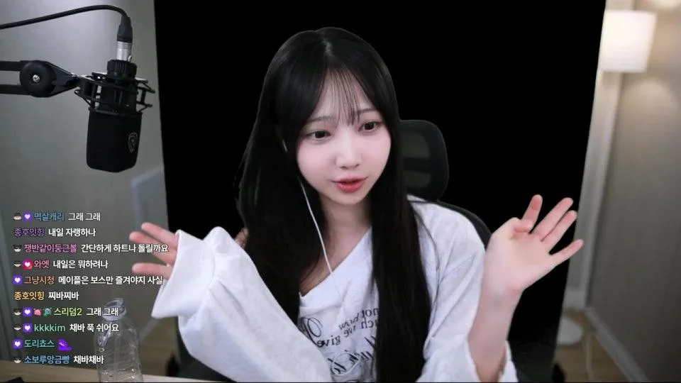 무서워