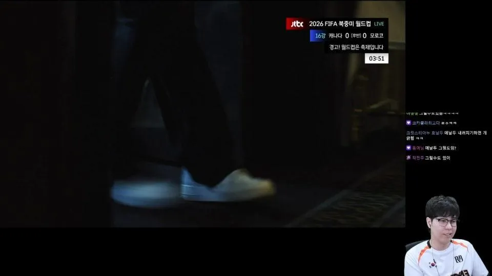 월드컵16강 캐나다vs모로코 같이봅시다