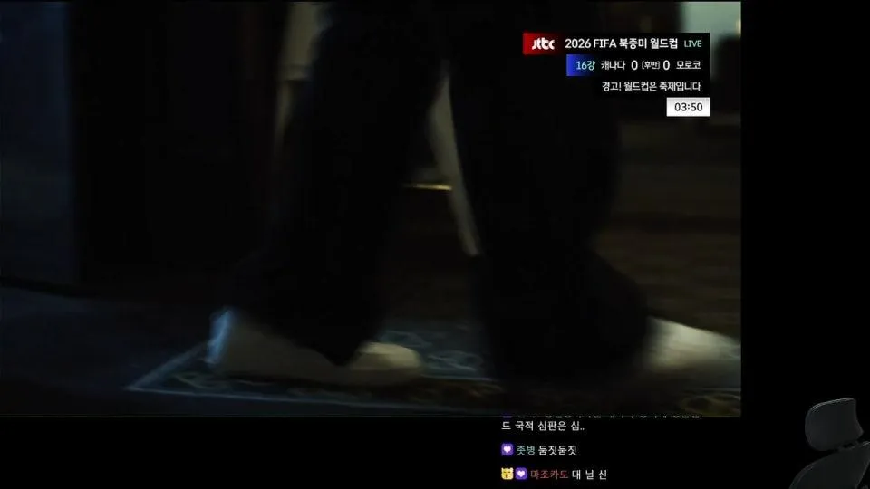 2026 북중미 월드컵 16강 모로코vs캐나다