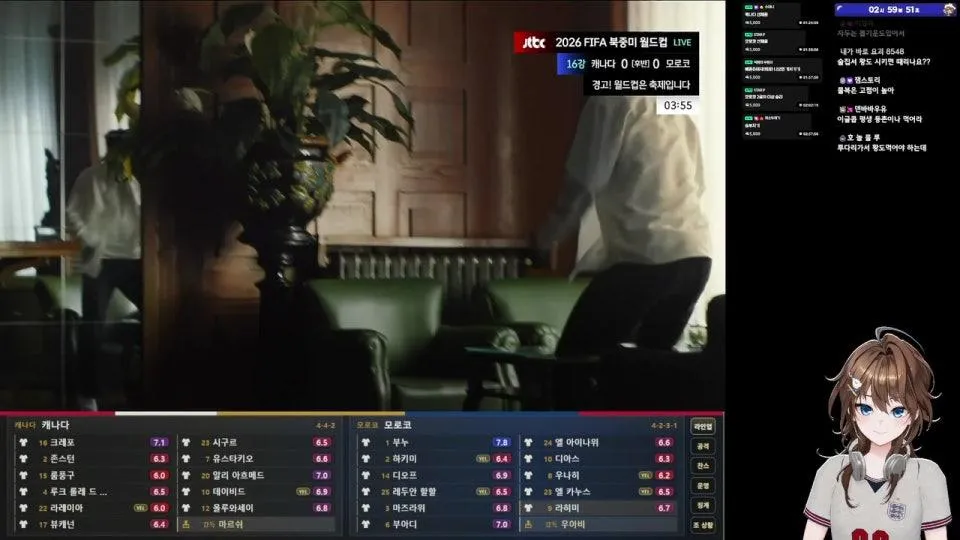월드컵 캐나다 vs 모로코 16강전⚽️