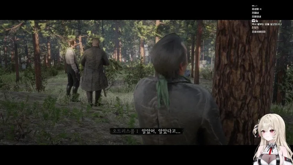 이건호재야 !!!! 세계역사상최고의게임이라고하는데.