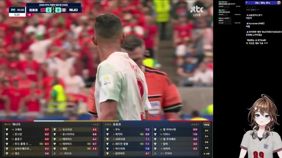 월드컵 캐나다 vs 모로코 16강전⚽️