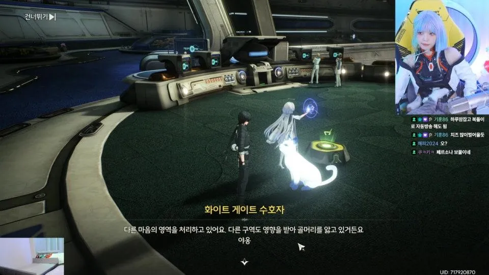 서새봄] 싸펑 루시코스프레(쌩얼부터 완성까지 과연 나에게 어울릴까?) – 명조 사이버펑크 픽업 막차 타기