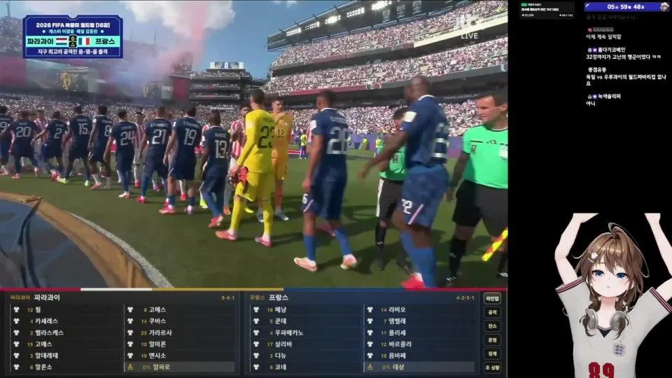 월드컵 파라과이 vs 프랑스 16강전⚽️