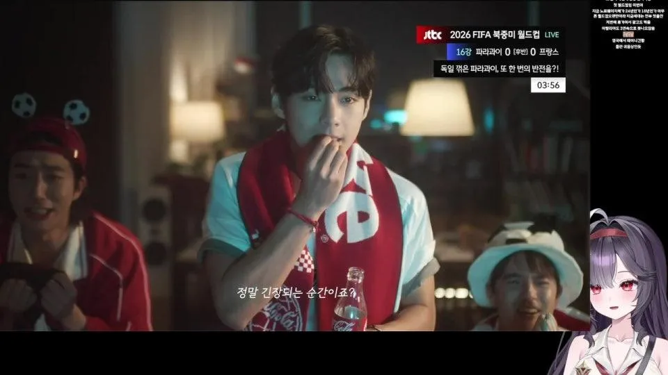 우아아아 이게 누구야!   !surfshark 