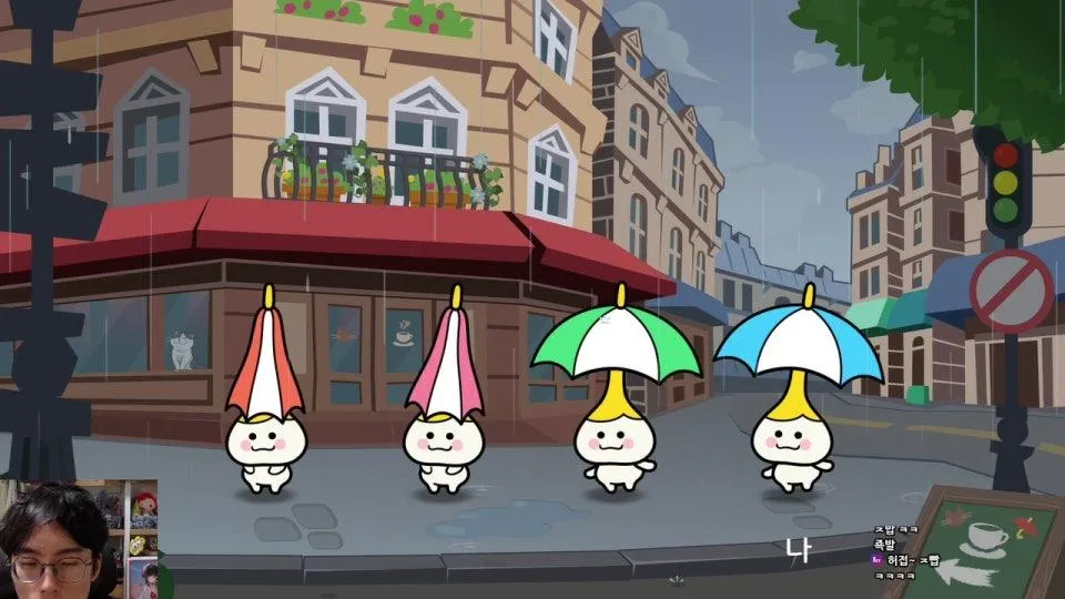 🎶