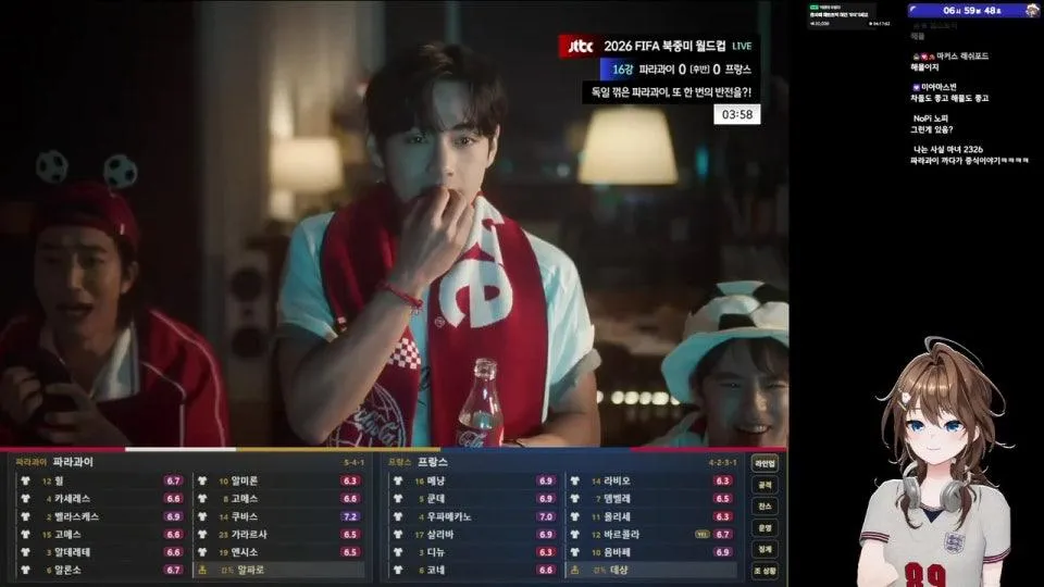 월드컵 파라과이 vs 프랑스 16강전⚽️