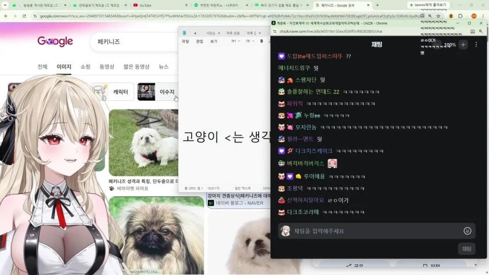 이건호재야 !!!! 세계역사상최고의게임이라고하는데.