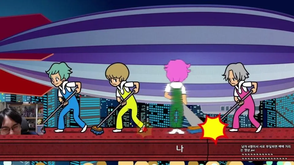 🎶