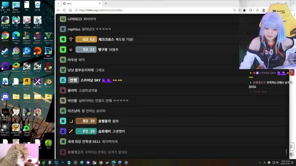 서새봄] 듀오구함.. 골드가실..