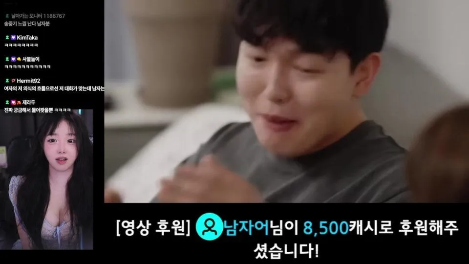 안뇽하세용ㅋ