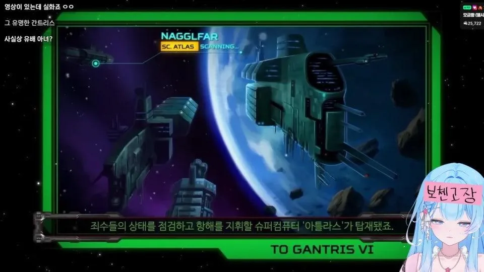 스타1&2스토리 몰아보기 (뻔튜브 허락받음)