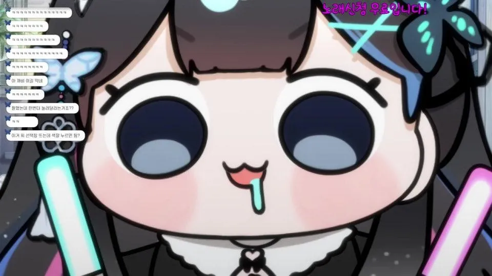 [사령화] 아침 노래뱅 등쟝!!!!!!!!!!!
