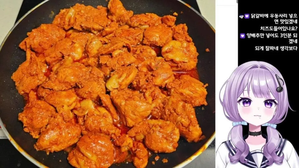 [요리일가X티뭉] 이젠 닭갈비 곱창 닭발까지 파는 먹방 전문 버튜버 (11시 3가지 다 먹방 시작)