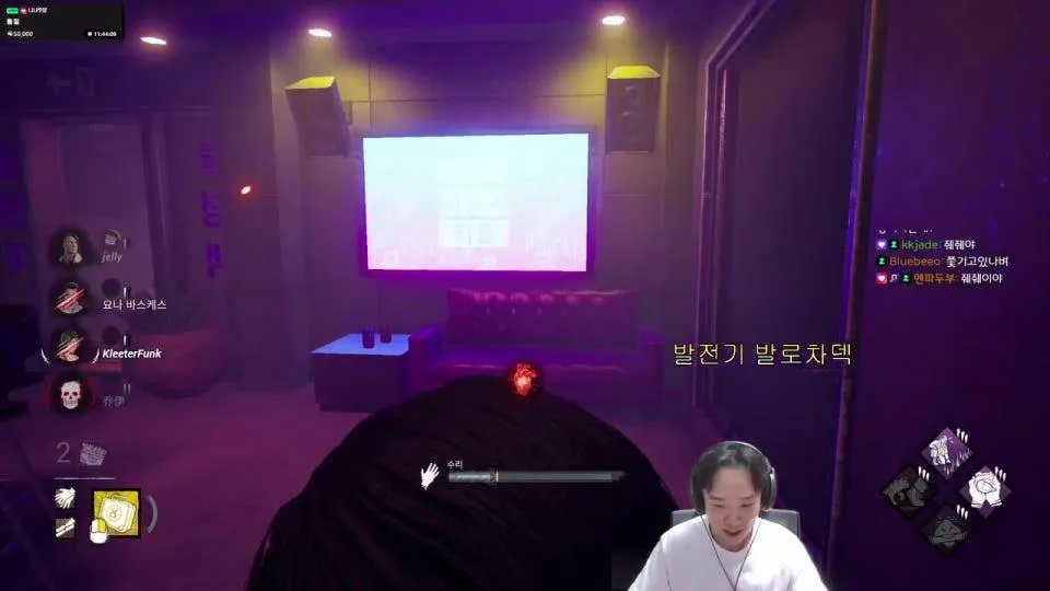 '주말특선 젤리의 판잣집'