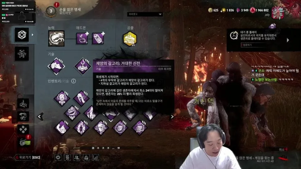 '주말특선 젤리의 판잣집'
