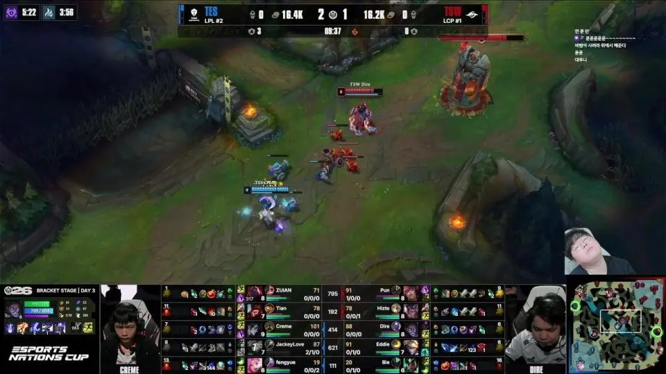 울챔스 / TSW vs TES - HLE vs G2 #MSI2026