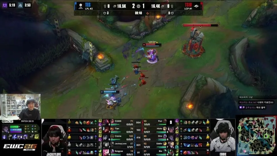 TSW vs TES - HLE vs G2 | 브래킷 스테이지 패자조 1라운드 - 승자조 2라운드  #msi2026