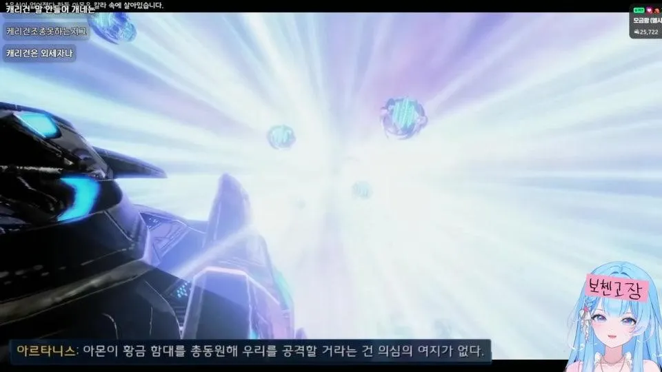 스타1&2스토리 몰아보기 (뻔튜브님 허락받음)