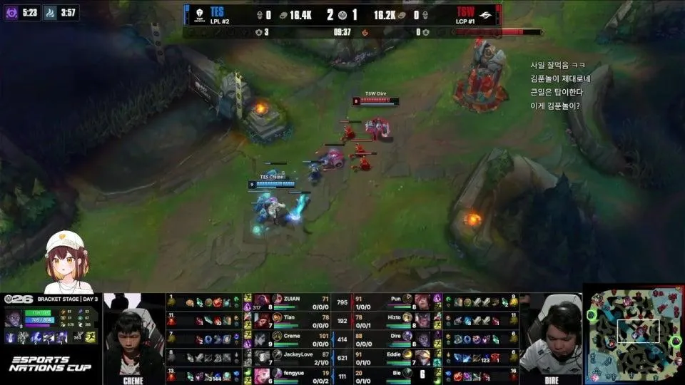 골드의 시선 TSW vs TES - HLE vs G2 | 브래킷 스테이지 승자조 2라운드 - 패자조 1라운드 #msi2026  ٩(●'▿'●)۶