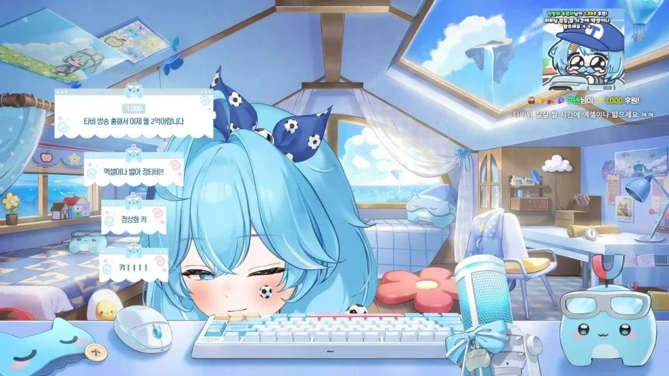 해위이ㅣ 블루록 안본 뇌 (｡･∀･)ﾉﾞ