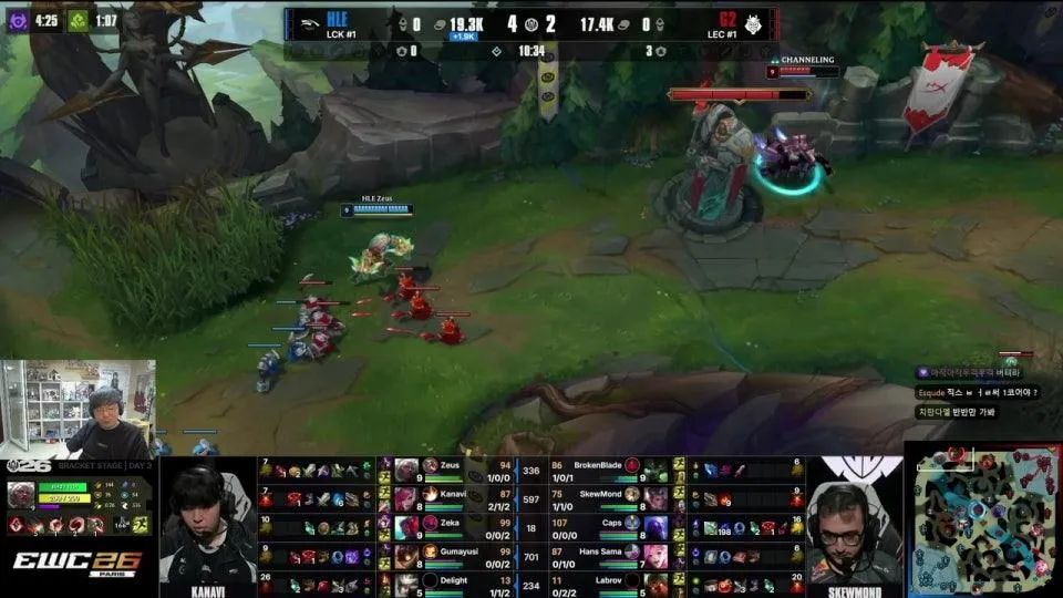 TSW vs TES - HLE vs G2 | 브래킷 스테이지 패자조 1라운드 - 승자조 2라운드  #msi2026