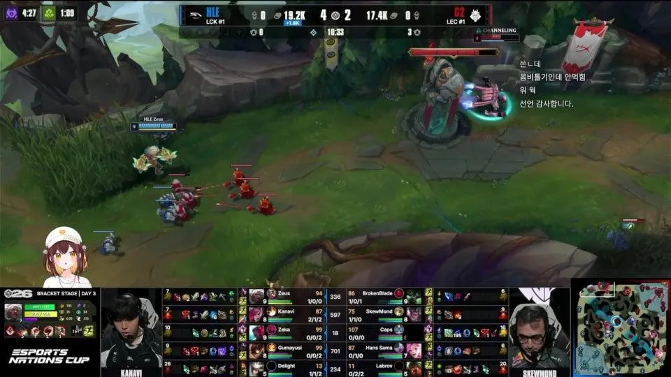 골드의 시선 TSW vs TES - HLE vs G2 | 브래킷 스테이지 승자조 2라운드 - 패자조 1라운드 #msi2026  ٩(●'▿'●)۶