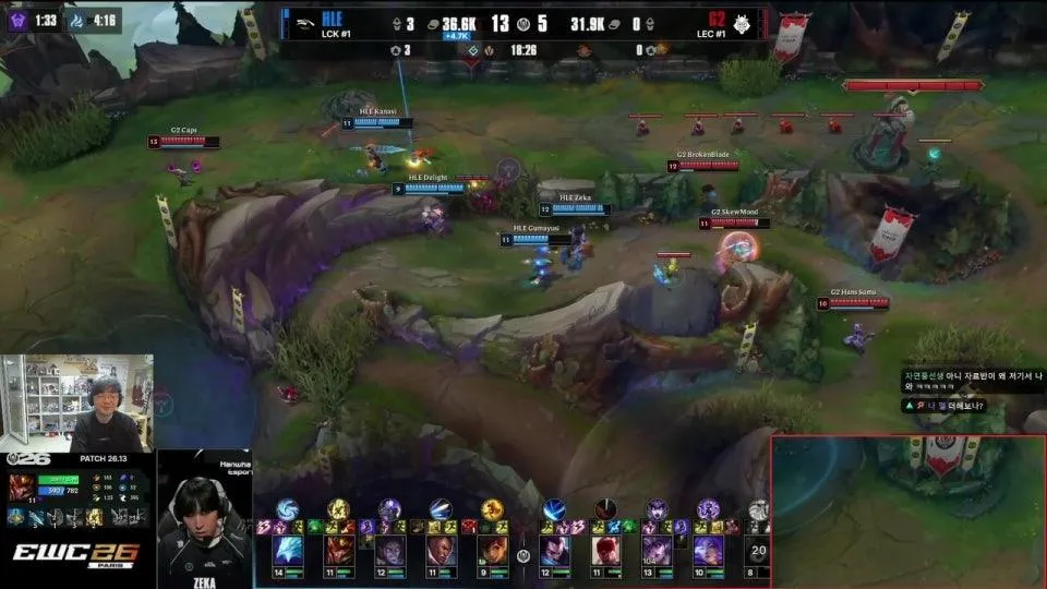 TSW vs TES - HLE vs G2 | 브래킷 스테이지 패자조 1라운드 - 승자조 2라운드  #msi2026