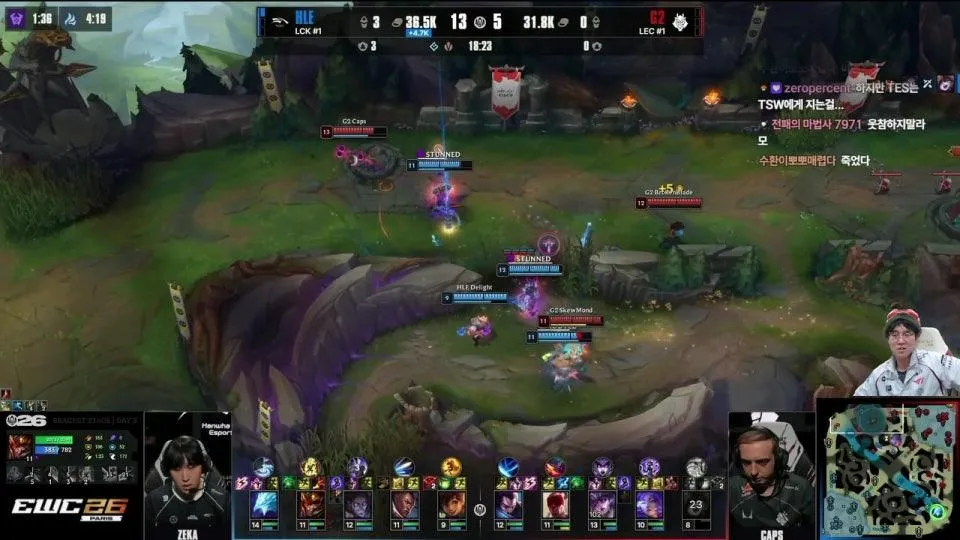운챔스 / TSW vs TES - HLE vs G2 | 브래킷 스테이지 승자조 2라운드 - 패자조 1라운드 #MSI2026