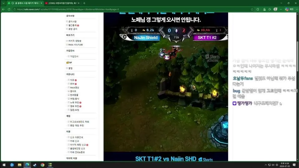 안녕하세요