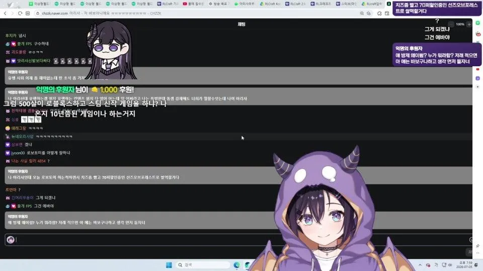 저 바보아니에요 ㅠㅠㅠㅠㅠㅠㅠㅠㅠㅠ
