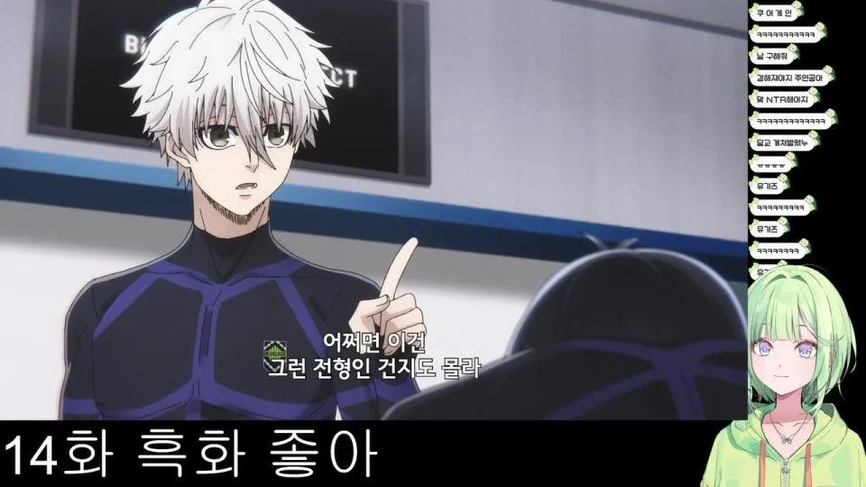 블루록 처음봐요! [완주하기!!]