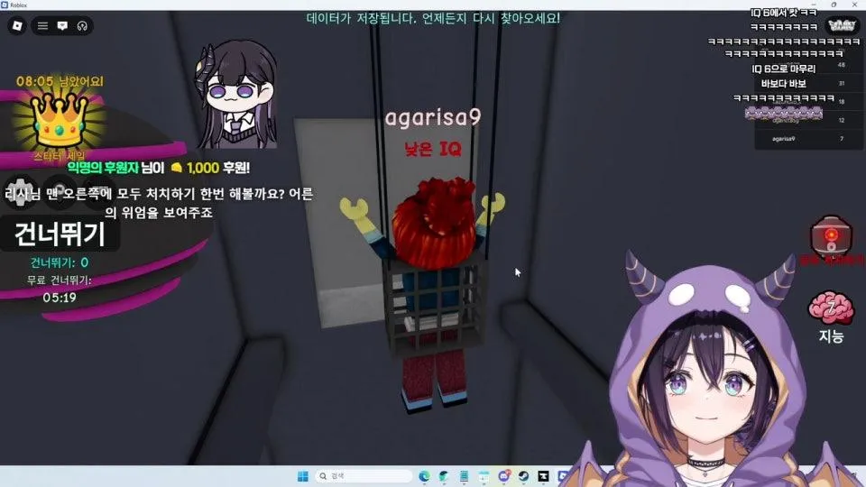 저 바보아니에요 ㅠㅠㅠㅠㅠㅠㅠㅠㅠㅠ