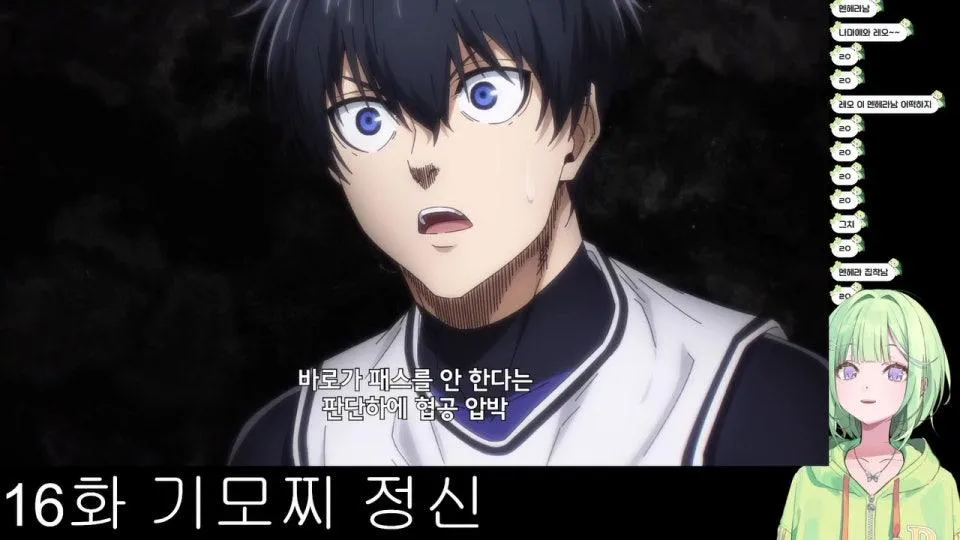 블루록 처음봐요! [완주하기!!]