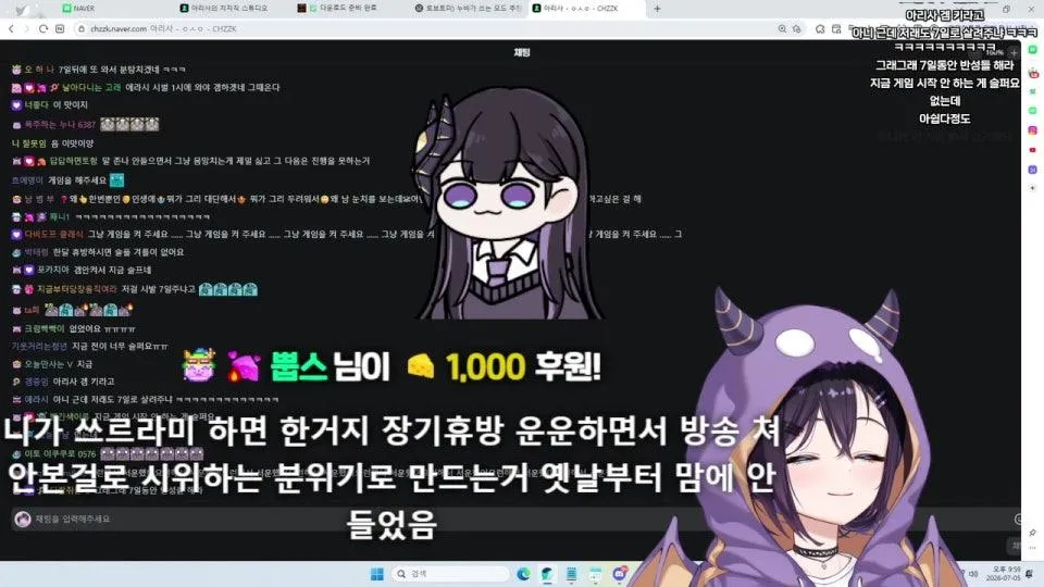 ㅇㅅㅇ