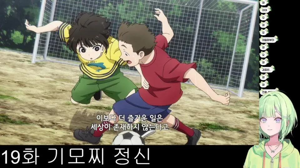 블루록 처음봐요! [완주하기!!]