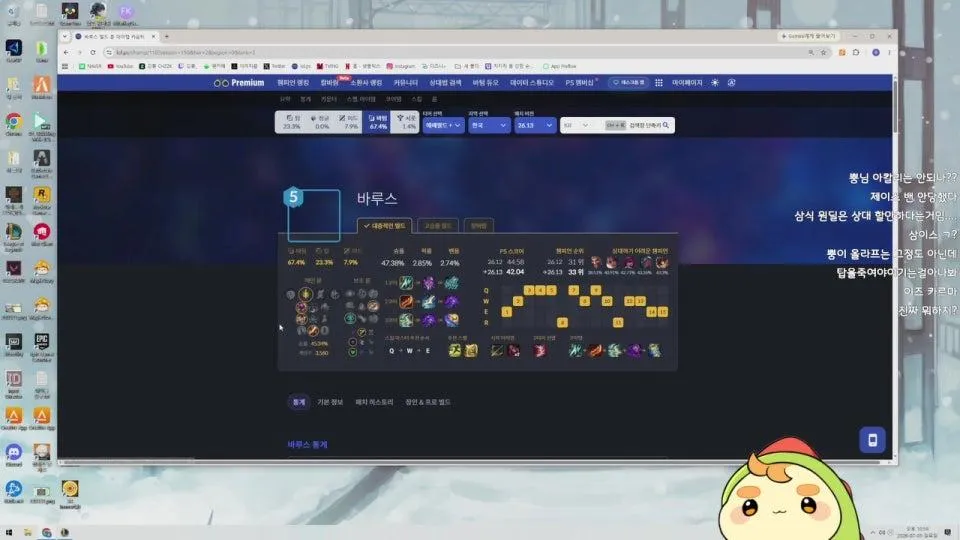 뿡) 김푼이 되어보자 🐹