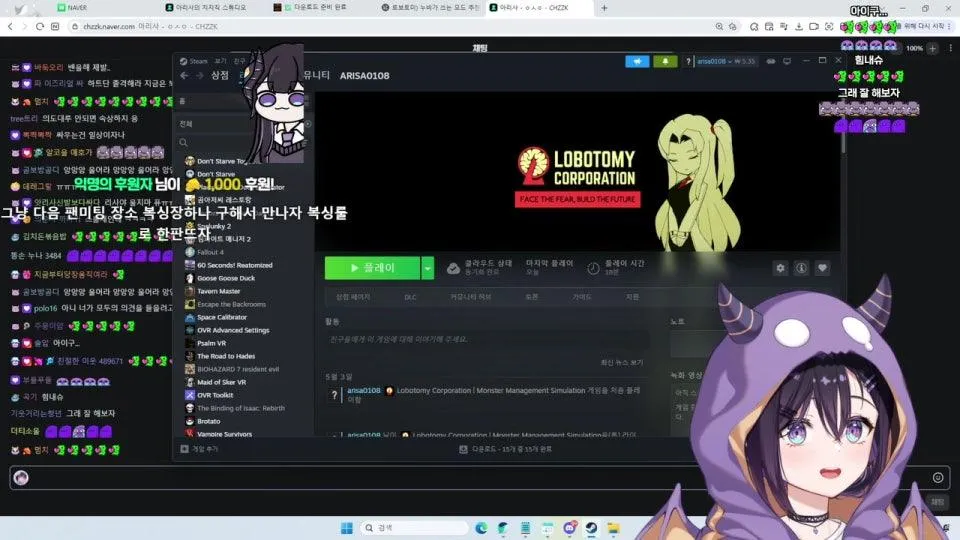 ㅇㅅㅇ