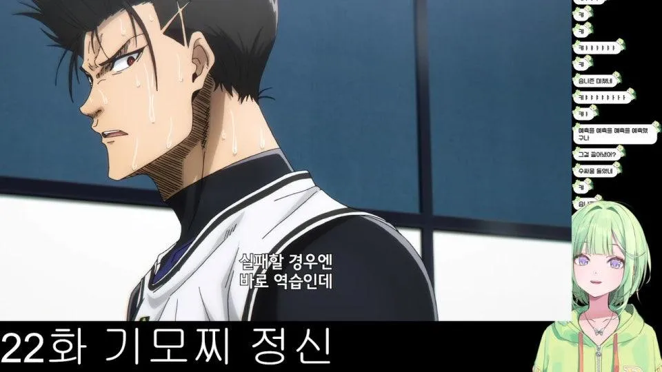 블루록 처음봐요! [완주하기!!]