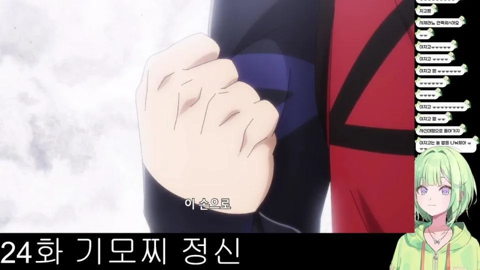 블루록 처음봐요! [완주하기!!]