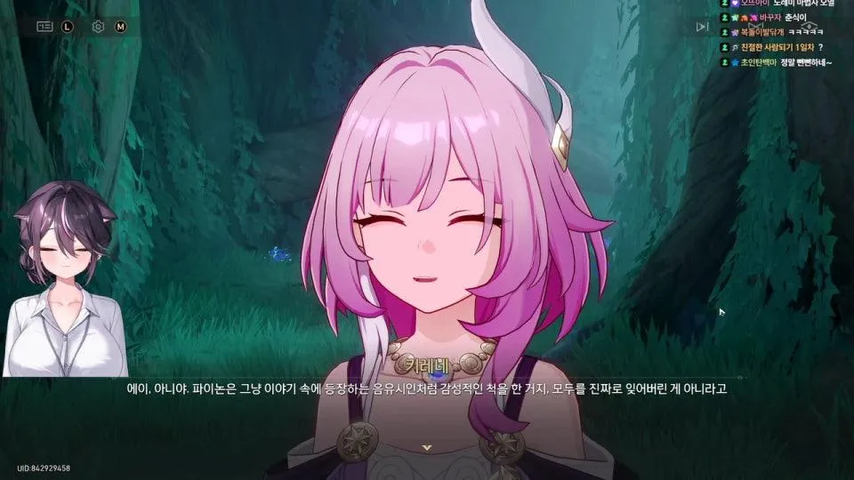 서새봄] 붕괴 스타레일 5막 고고싱~!