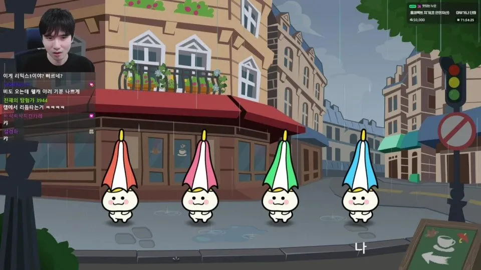 고통과 절망의 리듬 천국 미라클 뭐시기 