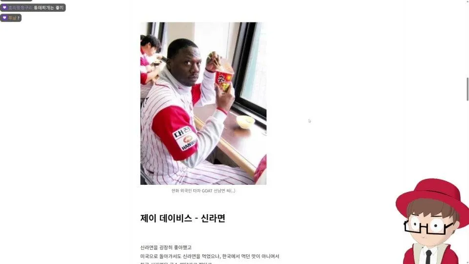 [왈도쿤] 카페 탐방