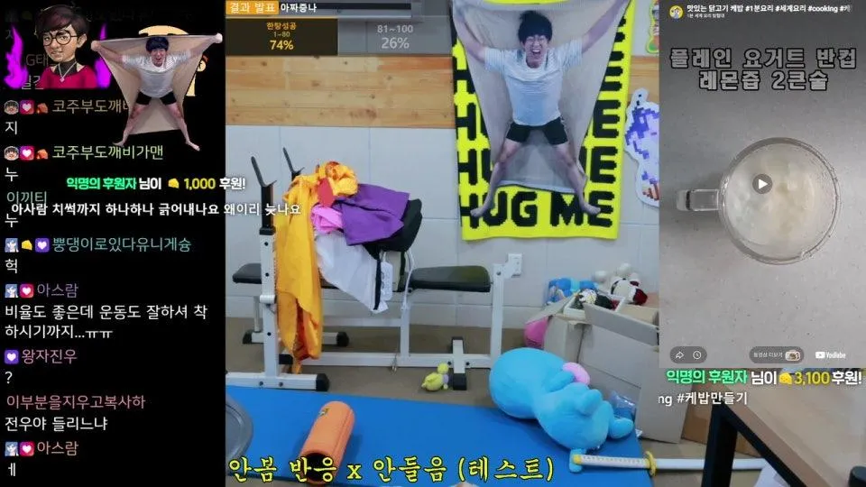 [케인] 코피한잔(쉼)
